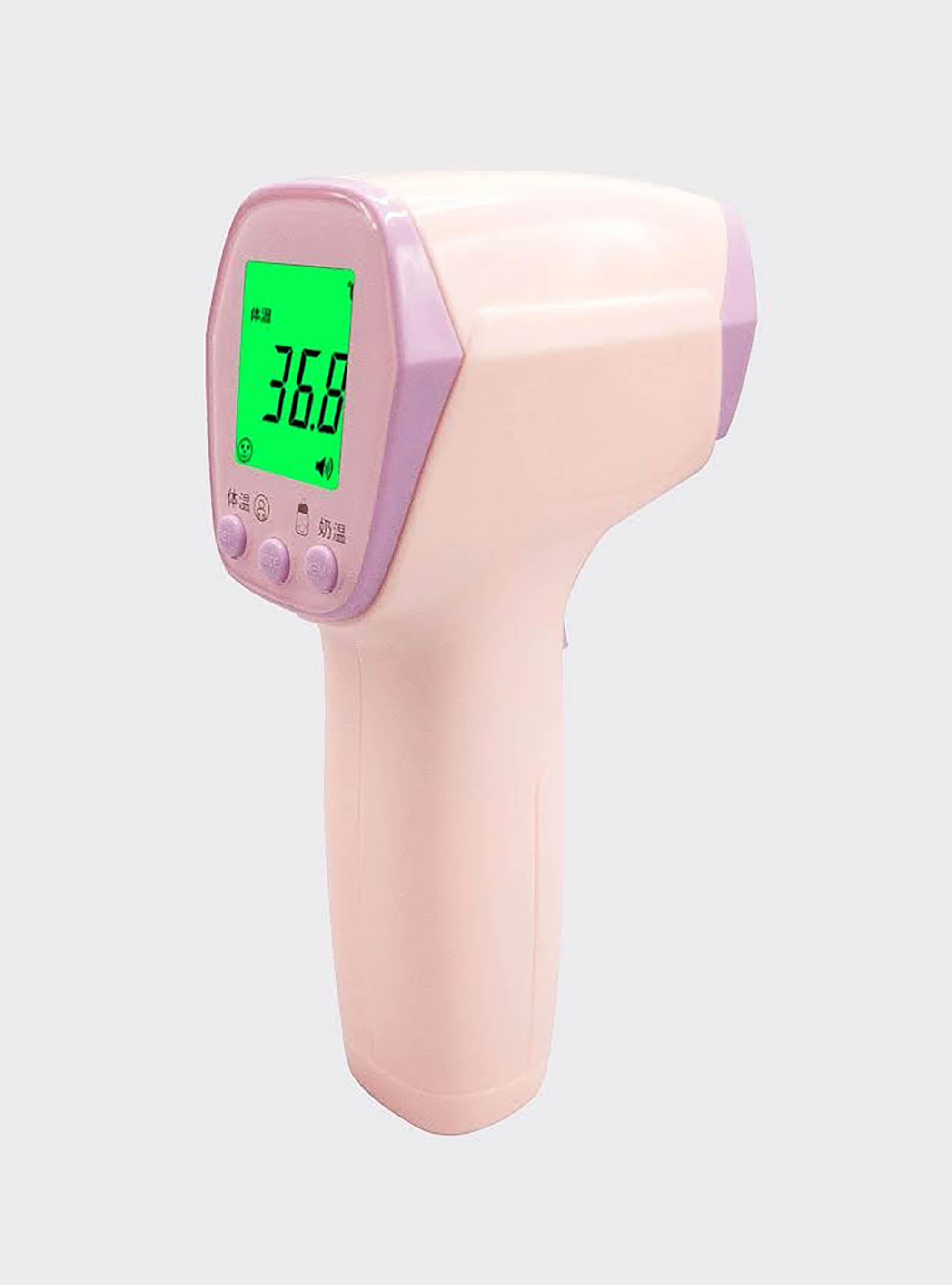 Digital infrared thermometer