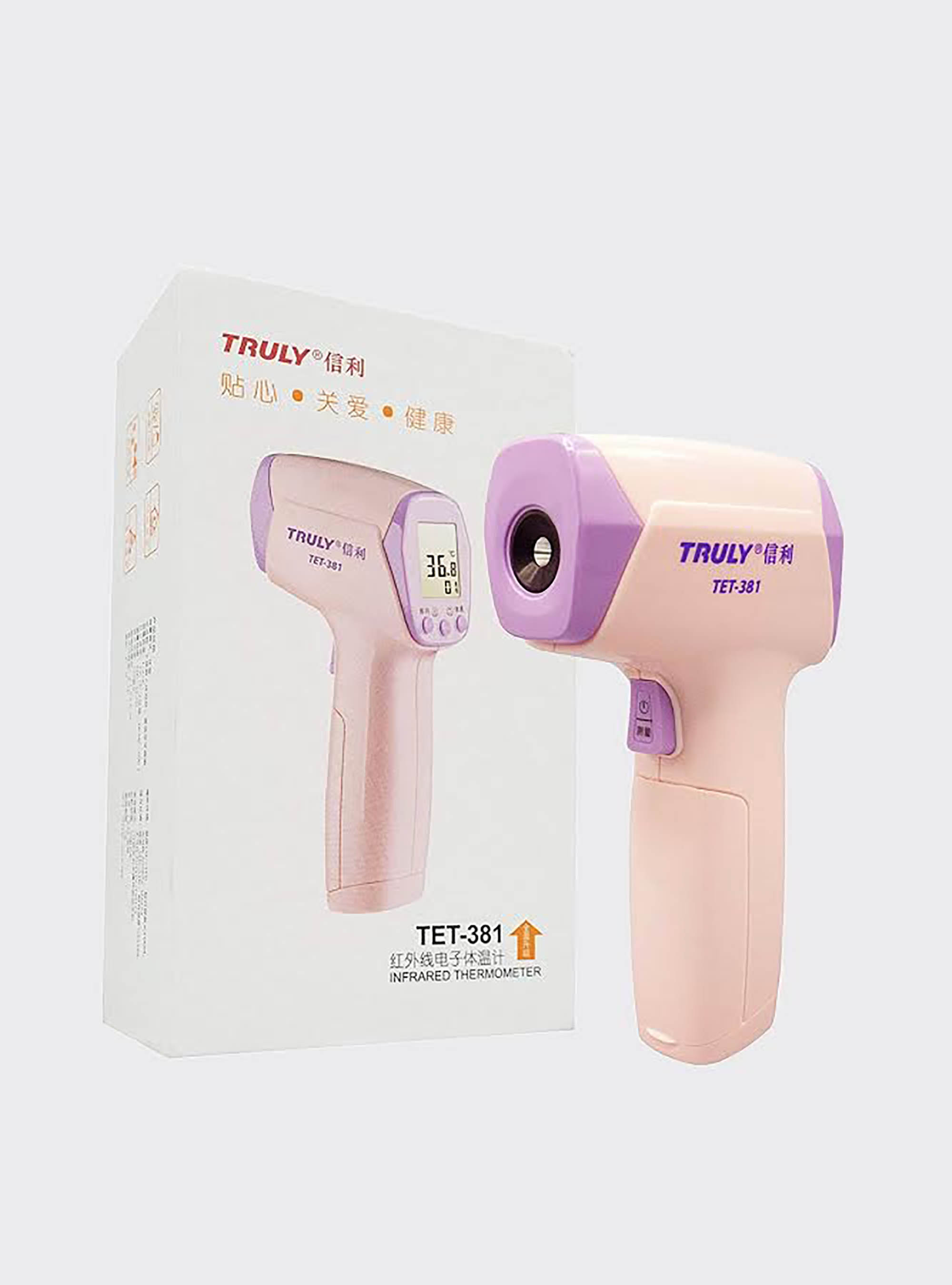 Digital infrared thermometer, UNIQUE
